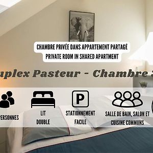 Chambre Double